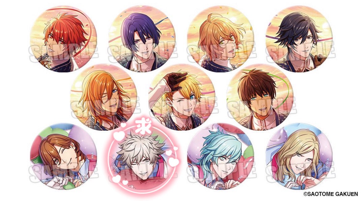 うたプリ AGF 2025 缶バッジ SHINING 未開封 21点 交換 譲渡】うたプリ AGF 2025 缶バッジ SHINING 譲 音也6 真斗7 *那月