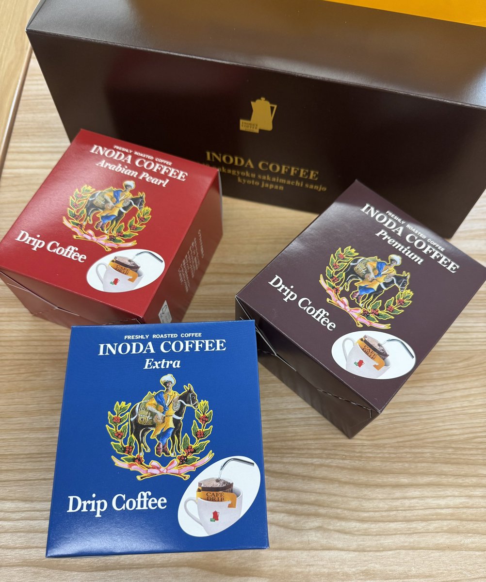 즐거웠던 모임🫖. 그리고 교토에서 온 선물 ☕️