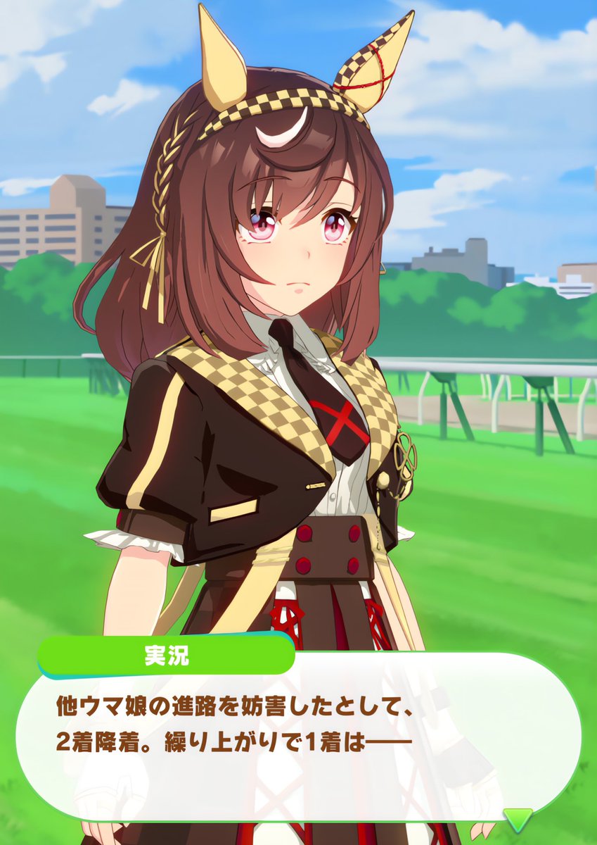 マジで ぶぅちゃん泣かさんでくれ(？)