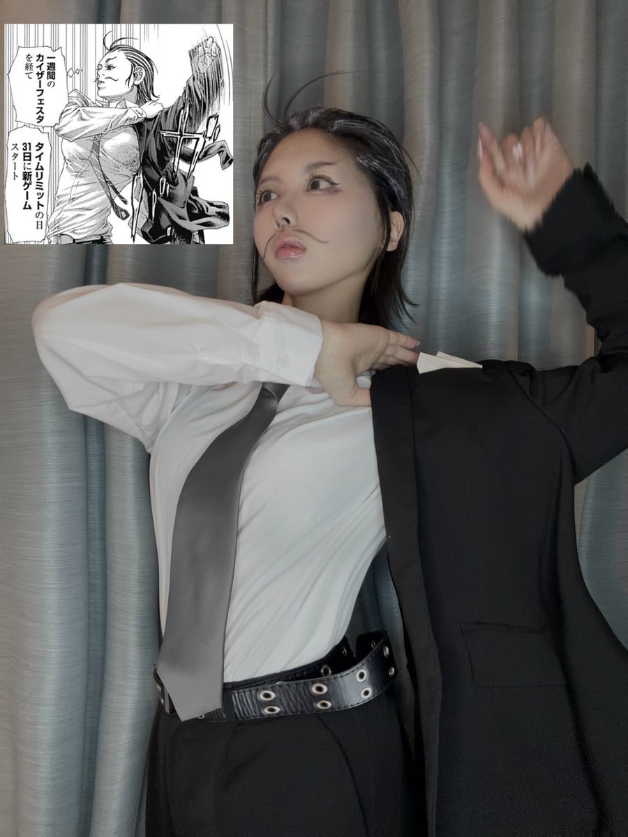 ⚠︎宅コス/地毛⚠︎ 嘘喰い 七號立会人 亜面真琴
