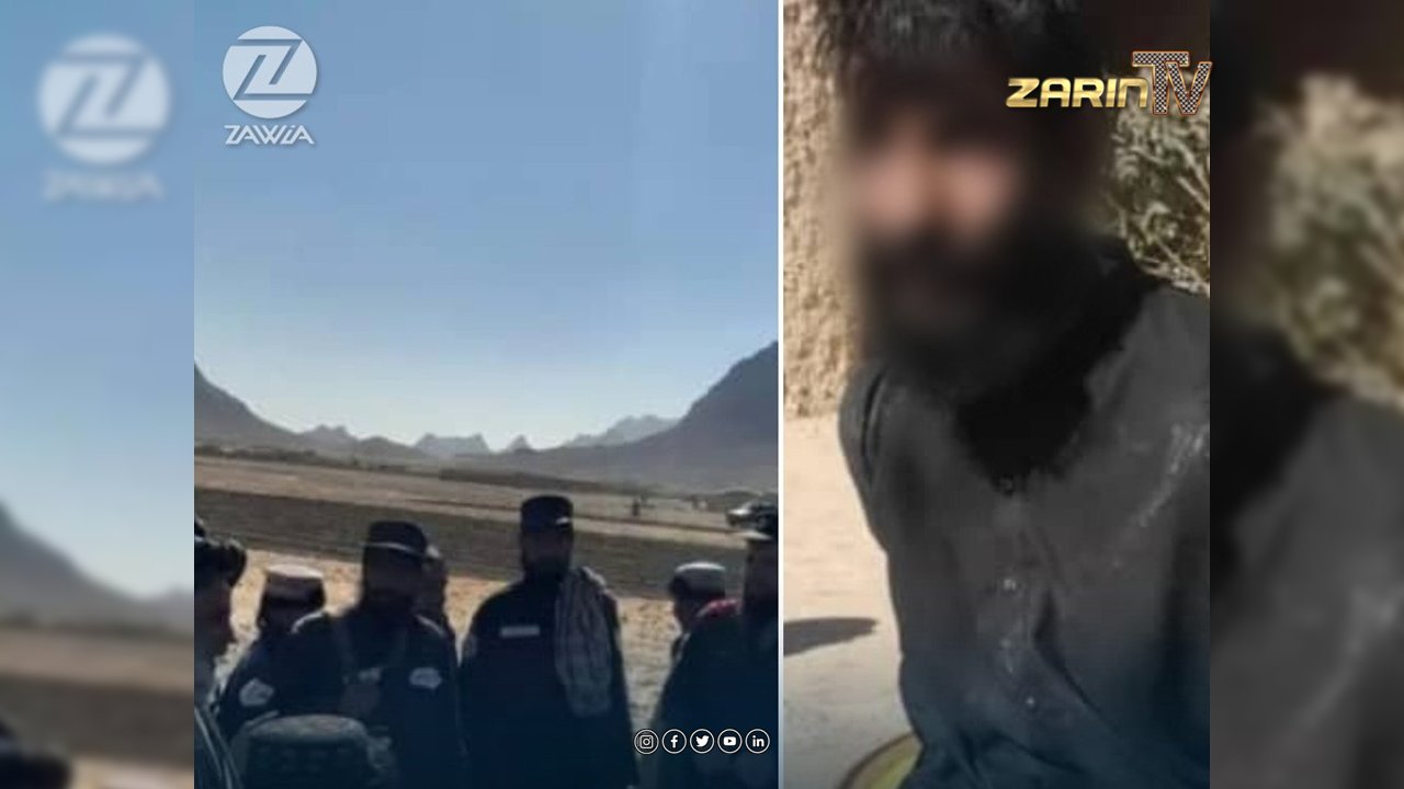 خشونت های خانواده گی در حاکمیت طالبان؛ محمد صادق در ولایت فراه سر همسرش را برید!