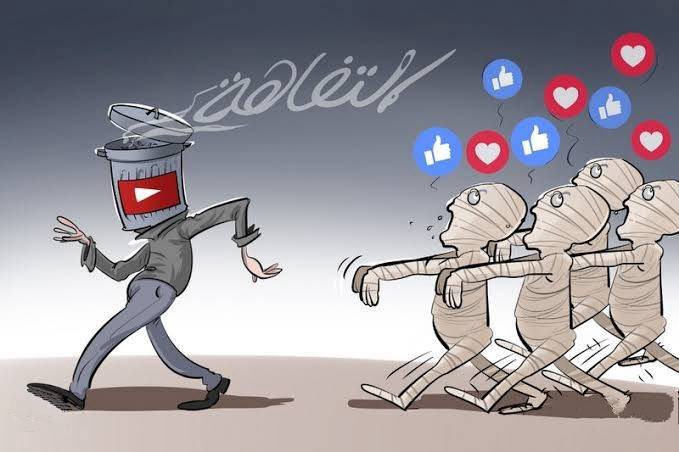 #نص_تويته

يا رئيس نتكلم -بصراحة- ‼️

🔳  قوام مصر 60 مليون-  شباب وإناث- وهو  رقم  عظيم  وقوة جبارة  الدول  الكبرى تتمناها  والدول  الأقل عددا في السكان تحلم بها 

🔳 سيادتك تحدثت  أمس وتساءلت  كيف  لبلد قوامها 120 مليونا لا تخرج 6000 لاعب  مثل محمد صلاح  

الإجابة هنا تحتاج