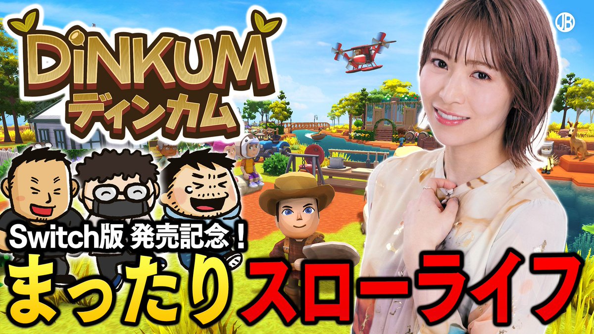 青木瑠璃子のアイコン (@ruriko_icon) / Posts / X