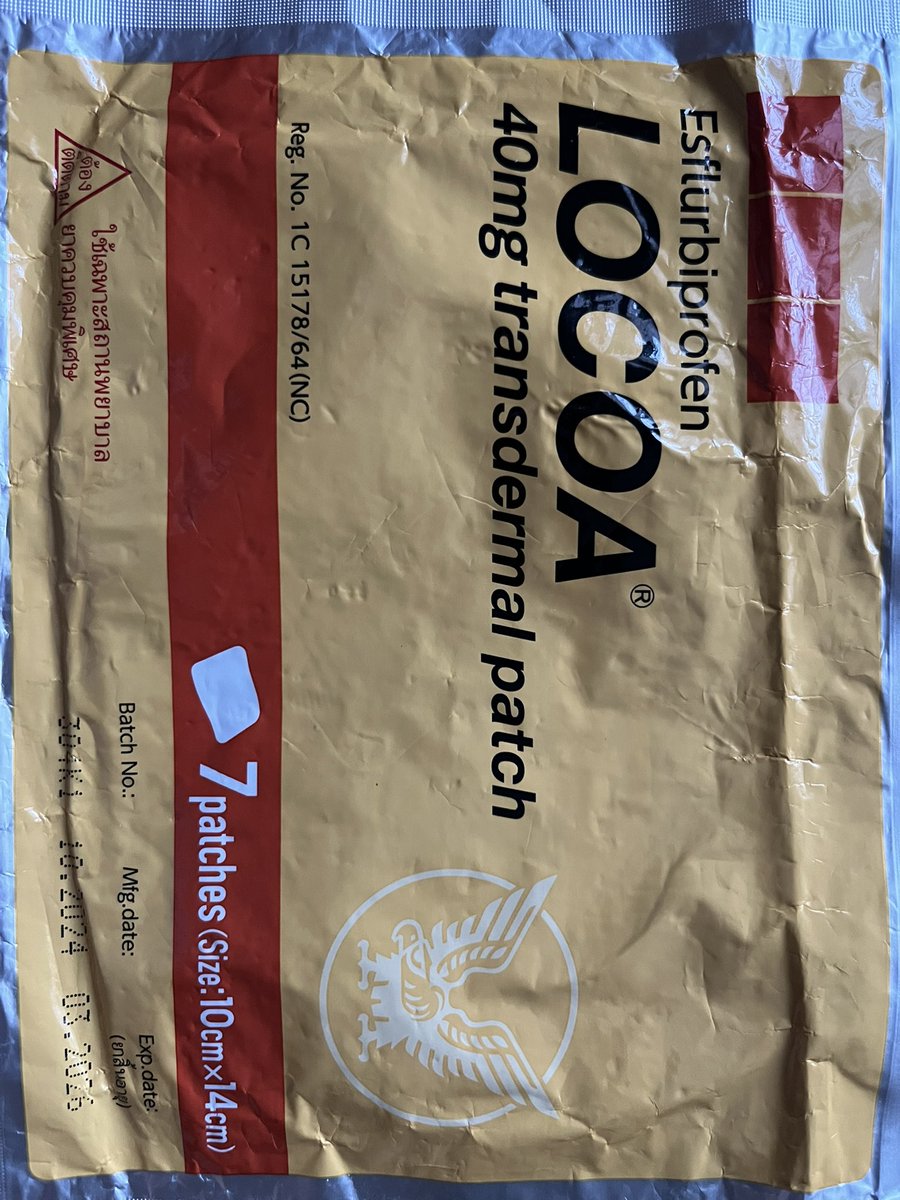 theresa_197O's tweet image. Ah i see.  
I had this patch for spare &amp;amp; likely work same way. They came various sizes, stretchy  &amp;amp; with adhesive too.