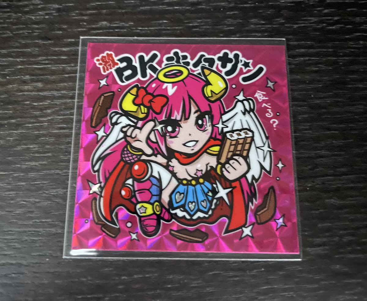 バンガイ(KSJ) (@KSJhituzi) / Posts / X