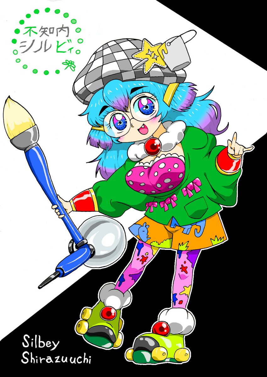 久々のOC
魔法のお絵描き少女 