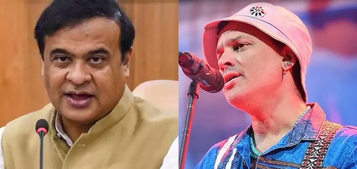 AssamAwaz's tweet image. NEWS || ধন-সম্পত্তিৰ লোভত মদ খুওৱা হৈছিল জুবিনক; মুখ্যমন্ত্ৰীৰ বিস্ফোৰক মন্তব্য

Read More: assam.awazthevoice.in/india-news/zub…

#ZubeenGarg #HimantaBiswaSarma #assam #assamesemusic