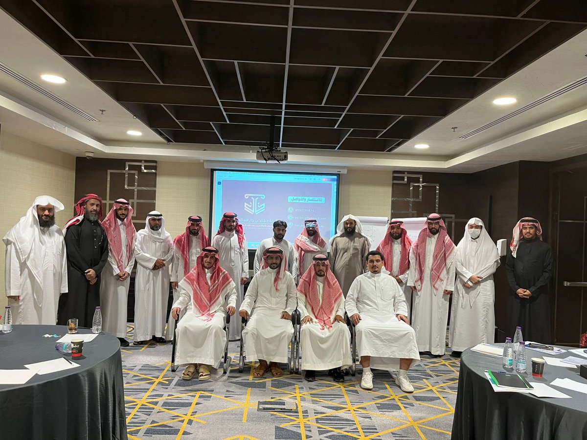 اختتمنا بفضل من الله البرنامج المعتمد :
(صياغة اللوائح والمذكرات القانونية ) مدة (3) أيام تدريبية وبمجموعة متألقة من الممارسين القانونيين فكل الشكر على تفاعلهم وعلى حضورهم والشكر موصول لمقدم البرنامج المحامي  الدكتور  خالد المالكي <a href="/kalid05537/">المحامي د/ خالد المالكي</a> ونلتقيكم في برامجنا التدريبية القادمة