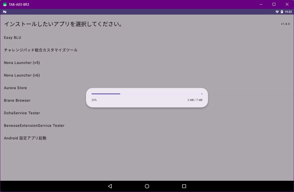 Y! 📱🖥💻 (@Yuto_365_exe) / Posts / X