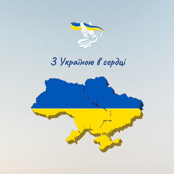 1365 доба активної фази 11-річної війни
🇺🇦 Слава Україні! Слава ЗСУ!
#СТОЇМО 
#ЗупинимоОкупантів 
#stoprussianhate