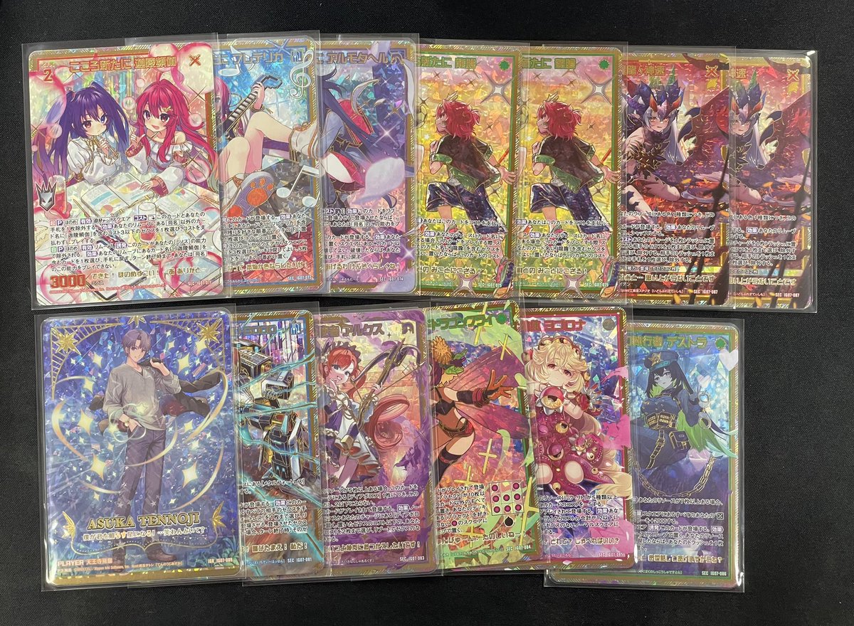 ZX_TCG
