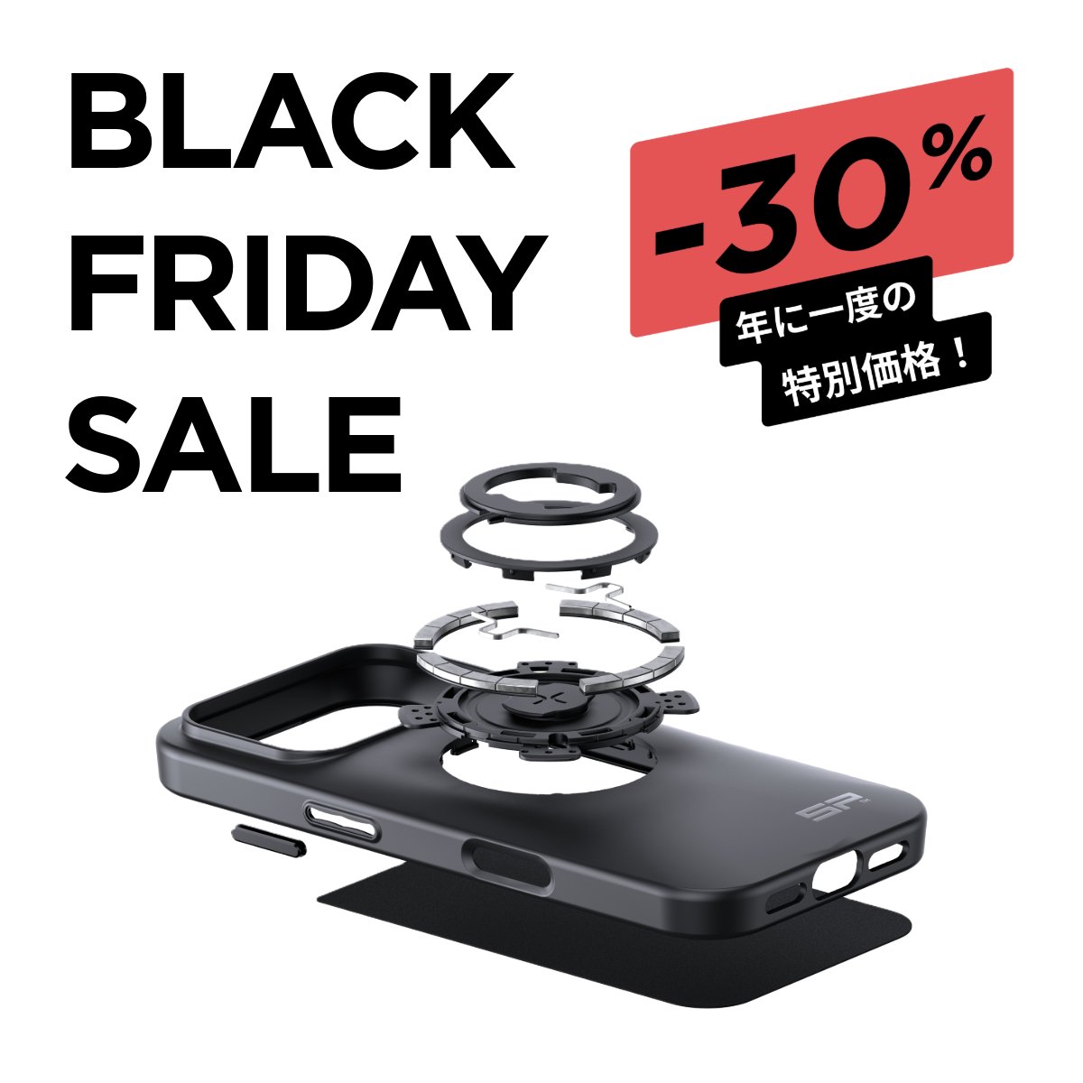 SP CONNECT JAPAN (@SPCONNECTJP) / Posts / X