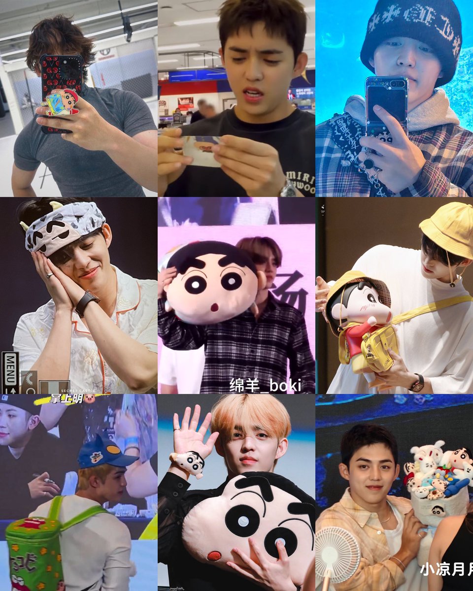 cheol has a collection of shinchan at home 🥹