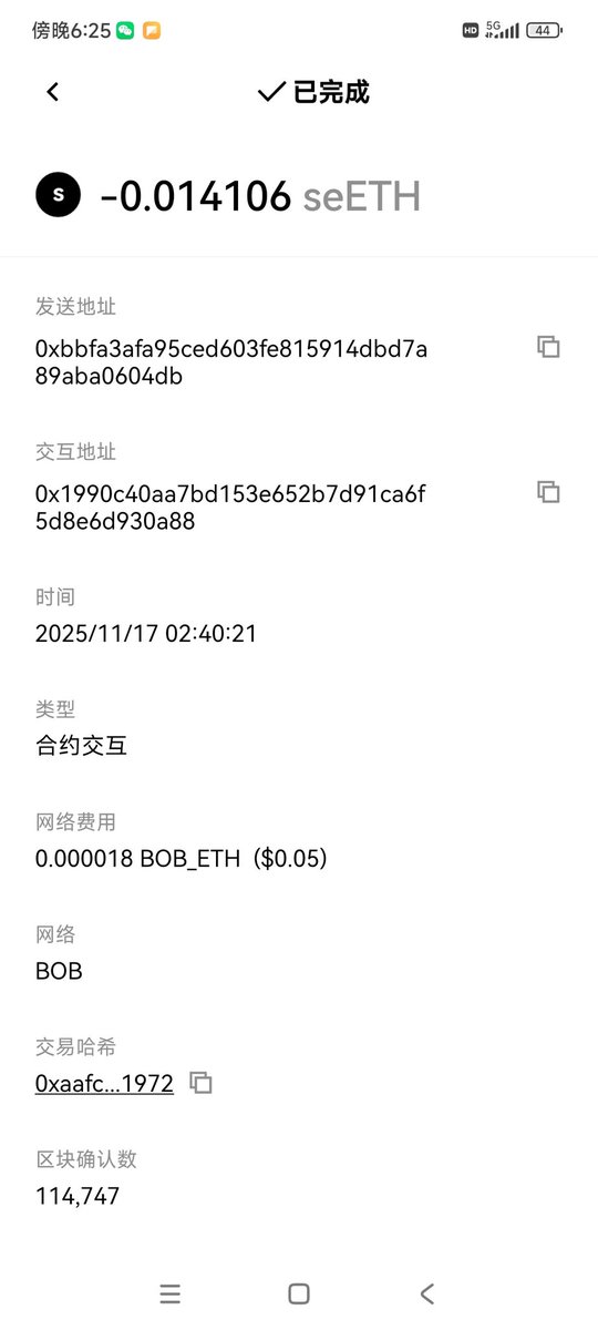 我在bob链上的几个号，都是在夜里两点发送seth，这是正常的么？
<a href="/build_on_bob/">BOB</a> <a href="/Build_on_bob_CH/">BOBchinese</a>