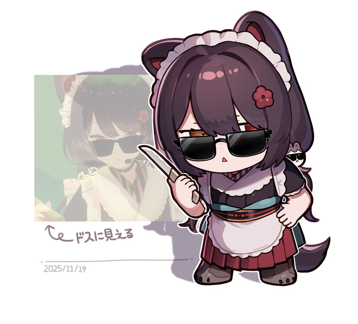 hatyuuruinohito's tweet image. 🔪🕶️🍹
#いぬいらすと