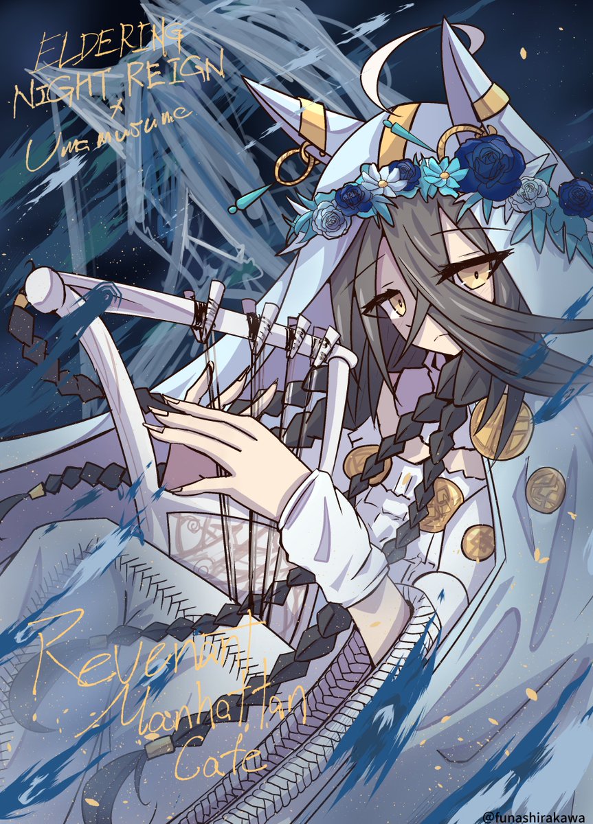 ハートを付けたらより一層かわいいぜ選手権