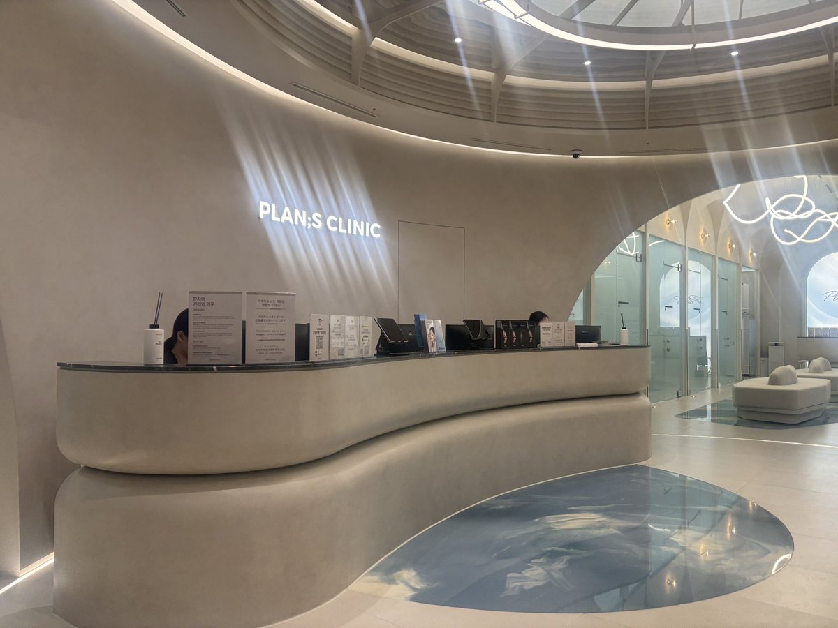 公式】プランエスクリニック（PLAN;SCLINIC） (@plansjp) / Posts / X