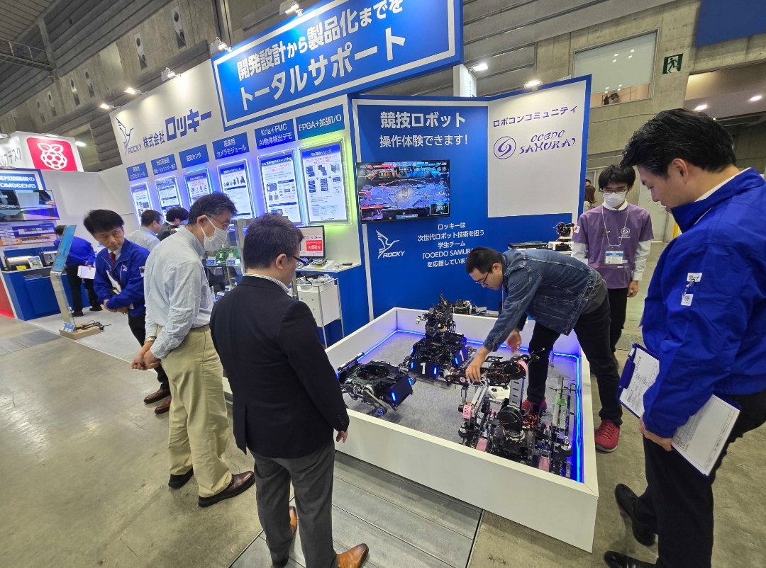 RobomasJPkantou's tweet image. 【EdgeTech+2025 出展のお知らせ】
本日より3日間パシフィコ横浜で開催されている EdgeTech+2025 に、
スポンサーであるロッキー様のブースにて出展しています。

ロボット展示のほか、操縦体験も行っています。
ご来場の際はぜひお越しください！

#EdgeTech #OOEDOSAMURAI