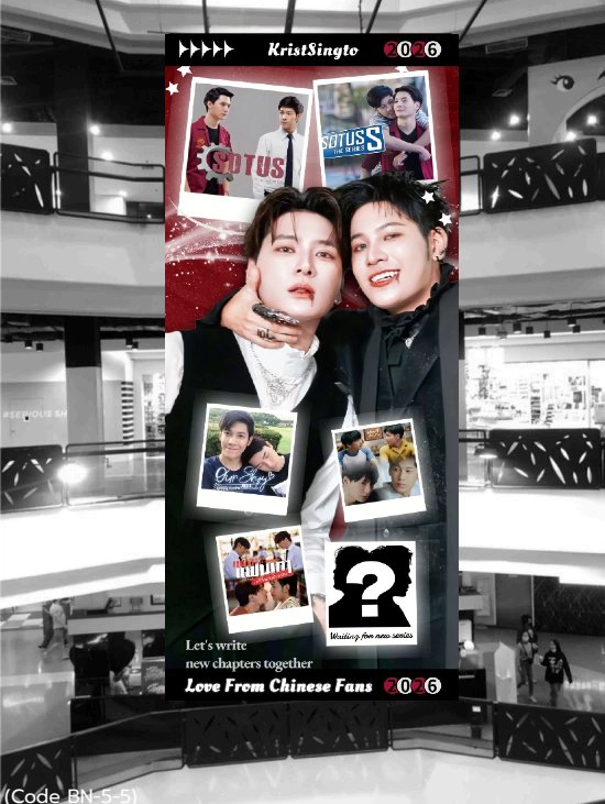 fengfeng230112's tweet photo. @stjinx_maya @kristtps

📢GMMTV2026 MAGIC VIBES MAXIMIZED——KRISTSINGTO
🗓️2025.11.24 - 11.26
📍Union mall

❤️Love From Me and
Nanmour @Nanmour_
Bai @xiaoBai534744
Chendoudou @doudouchen528
🖼️PHOTO BY AuroraCC @Aurora_CC0

#คริสสิงโต
#SingtoPrachaya 
#KristPerawat 
#GMMTV2026 https://t.co/vvD9QMNQ54