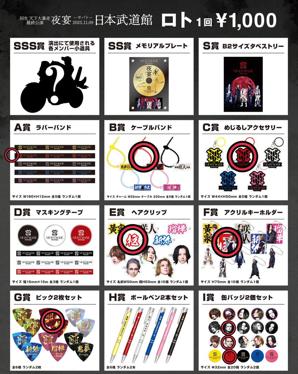 ツバサ🤓🫍 tweet media