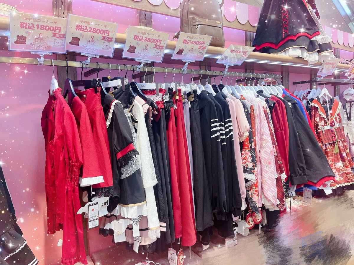 PuppetBombs (@PuppetBombs) / Posts / X