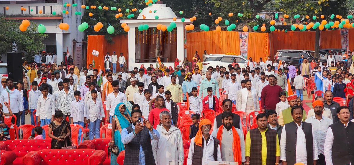 dileeppatelbjp's tweet image. राष्ट्रीय एकता एवं अखंडता के नायक &apos;लौहपुरुष&apos; सरदार वल्लभभाई पटेल जी के 150 वीं जयंती समारोह अभियान के अंतर्गत वाराणसी जिले के विधानसभा क्षेत्र शिवपुर में &quot;एकता पदयात्रा&quot; ( यूनिटी मार्च) में सम्मिलित हुआ।
 
मुख्य अतिथि लोकप्रिय मा. प्रदेश अध्यक्ष भाजपा श्री भूपेंद्र सिंह चौधरी जी…