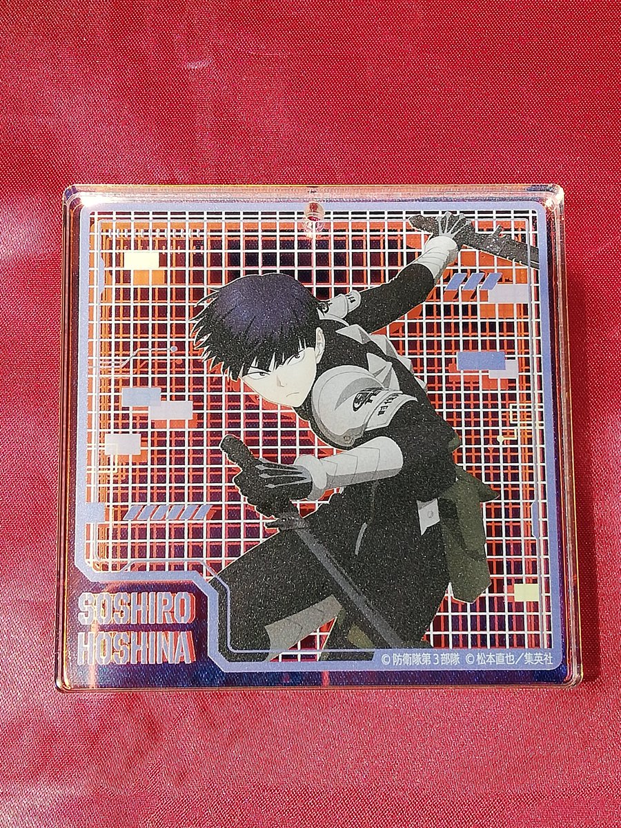 入荷情報】 怪獣8号 JF2024 特製BIGオーロラブロッキー 保科 が入荷