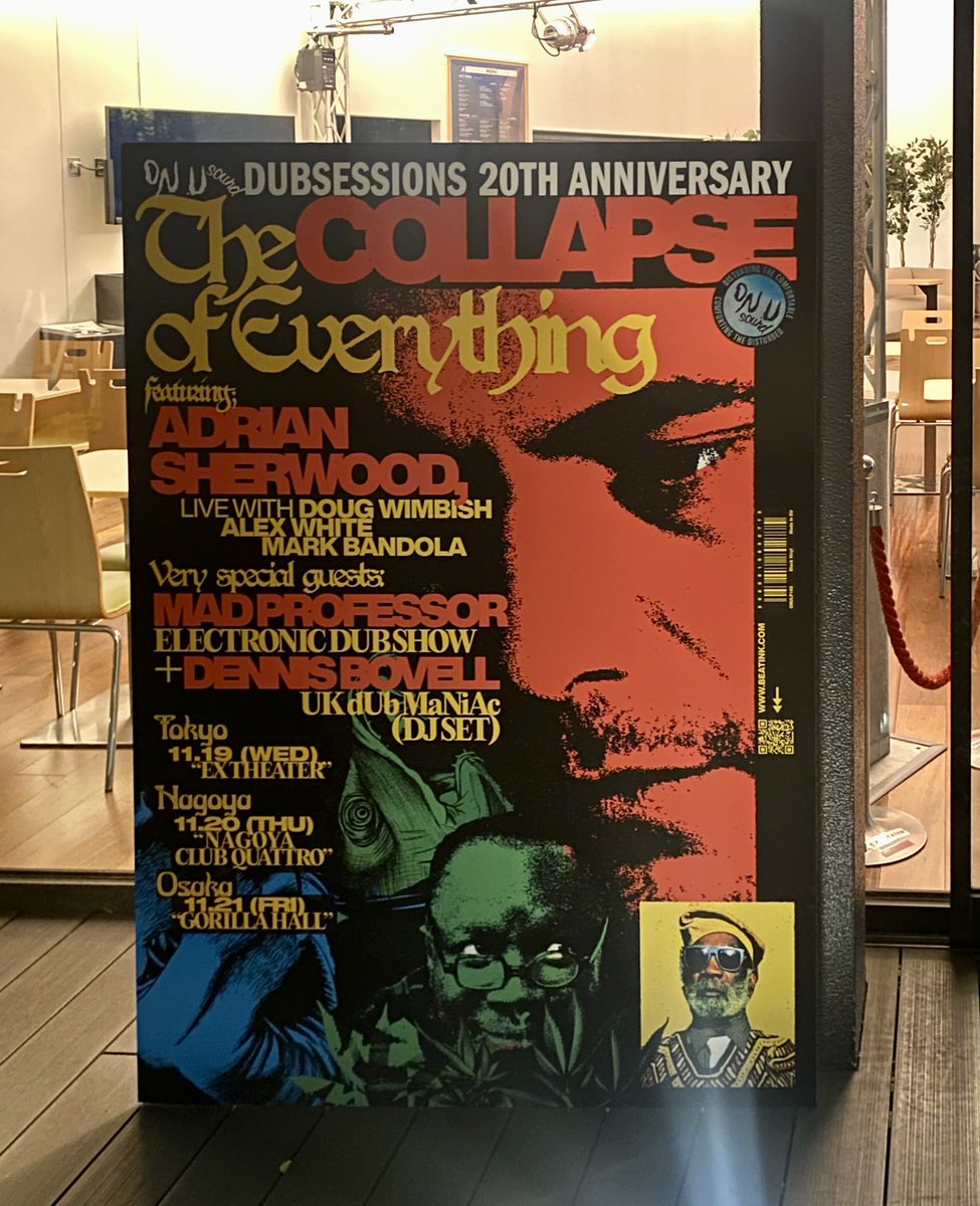 ☆くん(Hoshi-kun) tweet media