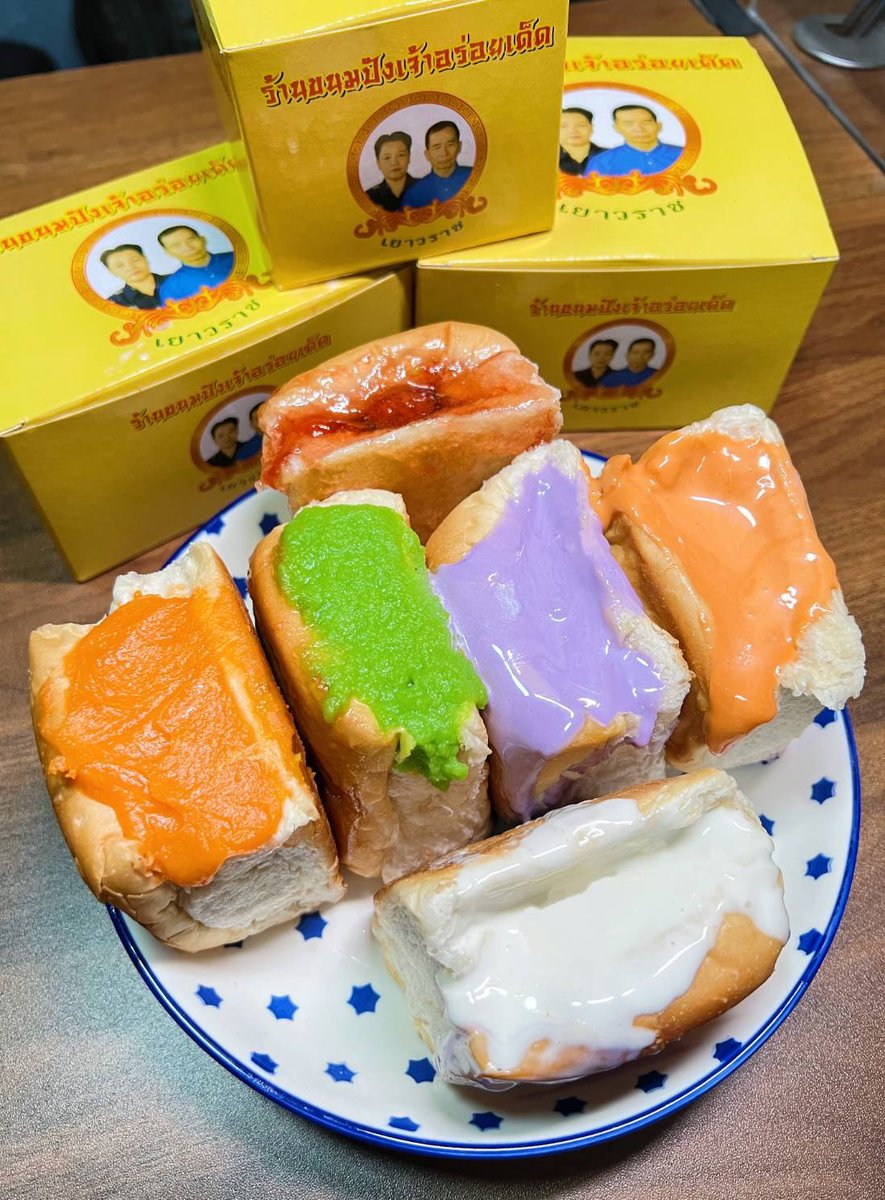 หลังจากที่บ้านได้รู้จักสิ่งที่เรียกว่าแกร็บฟู้ดกรุ๊ปออเดอร์ก็ชวนให้เปิดตี้กันทุกวัน เพราะยิ่งคนเยอะยิ่งลดเยอะ วันนี้ก็เปิดตี้ปังปิ้งเจ้าดังเยาวราชไป 10 กว่าชิ้น แล้วอย่าลืมใส่โค้ดลดแรงกับใส่โค้ด mega ด้วยละ ได้ลดรวมสูงสุดถึง 200 บ.เล้ยย