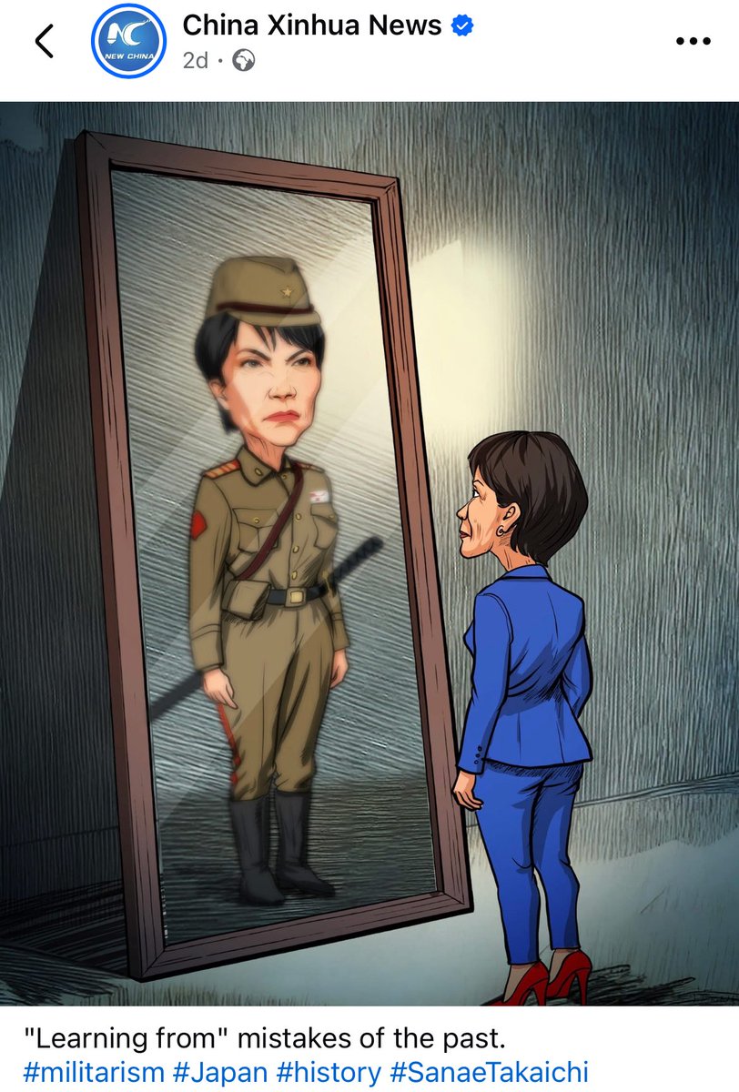 MsMelChen's tweet image. Chinese state propaganda is always so revealing:

Japan has long acknowledged and apologized for the atrocities that the Imperial Army committed during WWII. 

But China? The CCP has effectively outlawed mirrors. It refuses to even acknowledge its own mistakes in the past.

The…