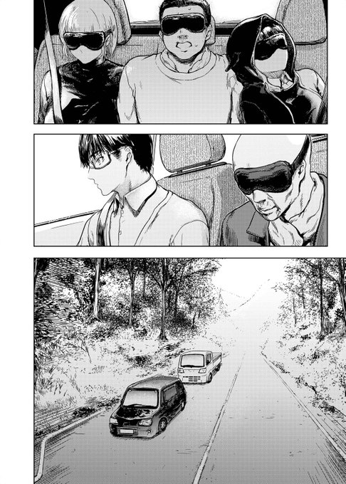 新作漫画のほうがやっと完成いたしました!
応援のほう誠にありがとうございました。ペコリ

最新作をお待ちの方は、是非お楽しみに 