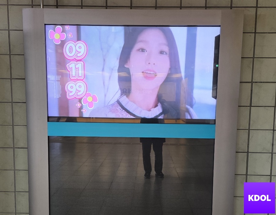 <a href="/LockeyVT/">Lockey Voting Team</a> <a href="/SecretNumber_PH/">Secret Number Philippines 🇵🇭</a> #KDOL 広告進行通知

<a href="/LockeyVT/">Lockey Voting Team</a>

#SECRET_NUMBER #スダム 様の広告は、12月17日まで 聖水駅でご覧いただけます！

KDOLで広告動画の全編を確認する🔻🔻
kdol-subdomain.onelink.me/QMY2/9ed72465

#SOODAM #시크릿넘버 #수담 
<a href="/SecretNumber_PH/">Secret Number Philippines 🇵🇭</a>