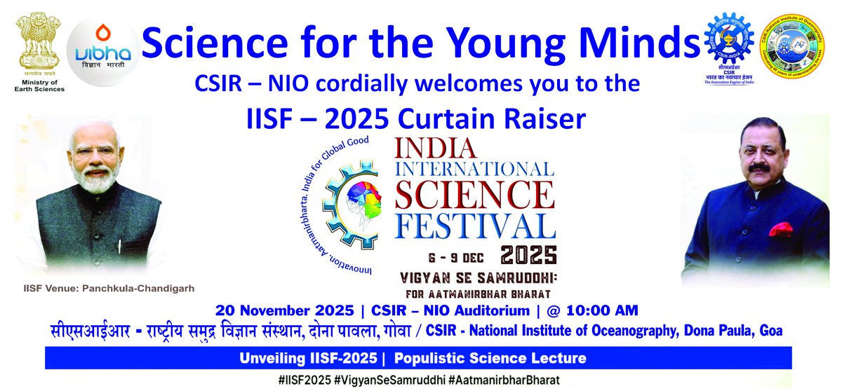 CSIRNIOGoa's tweet image. IISF – 2025 Curtain Raiser