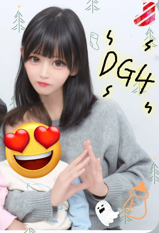 あーさん (@a_santuin) / Posts / X