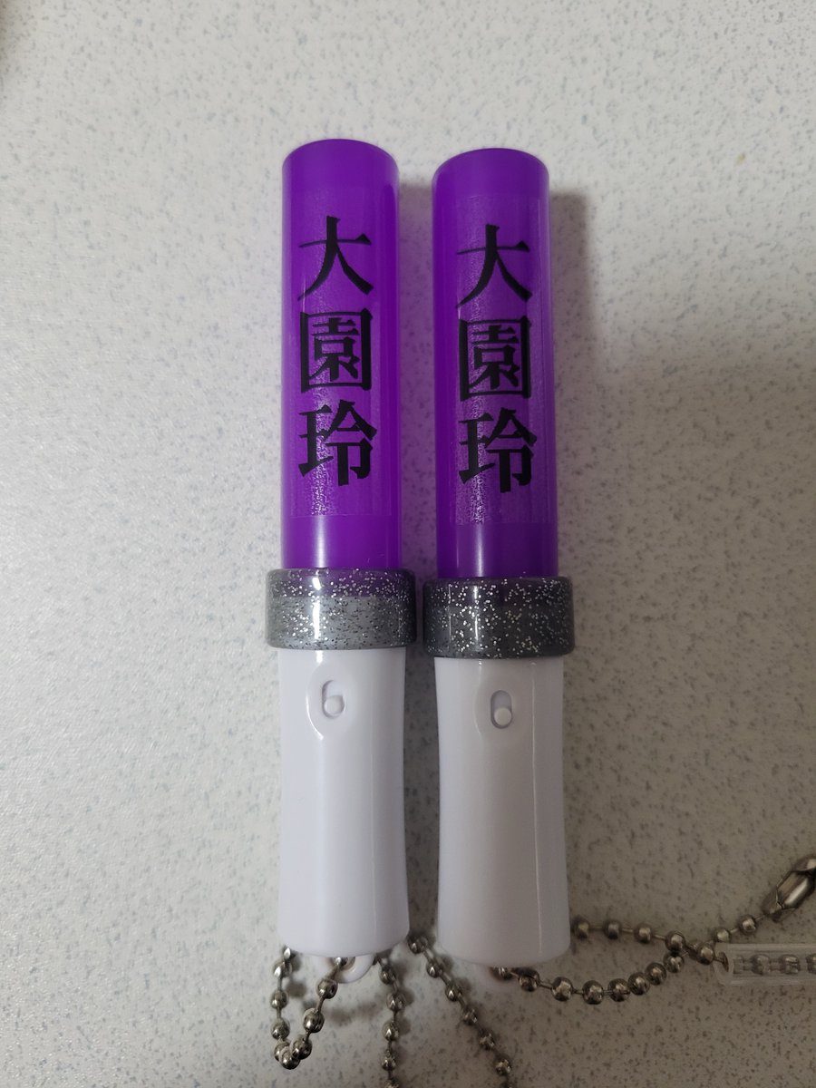 テプラ白があったらそっちのが良さそう