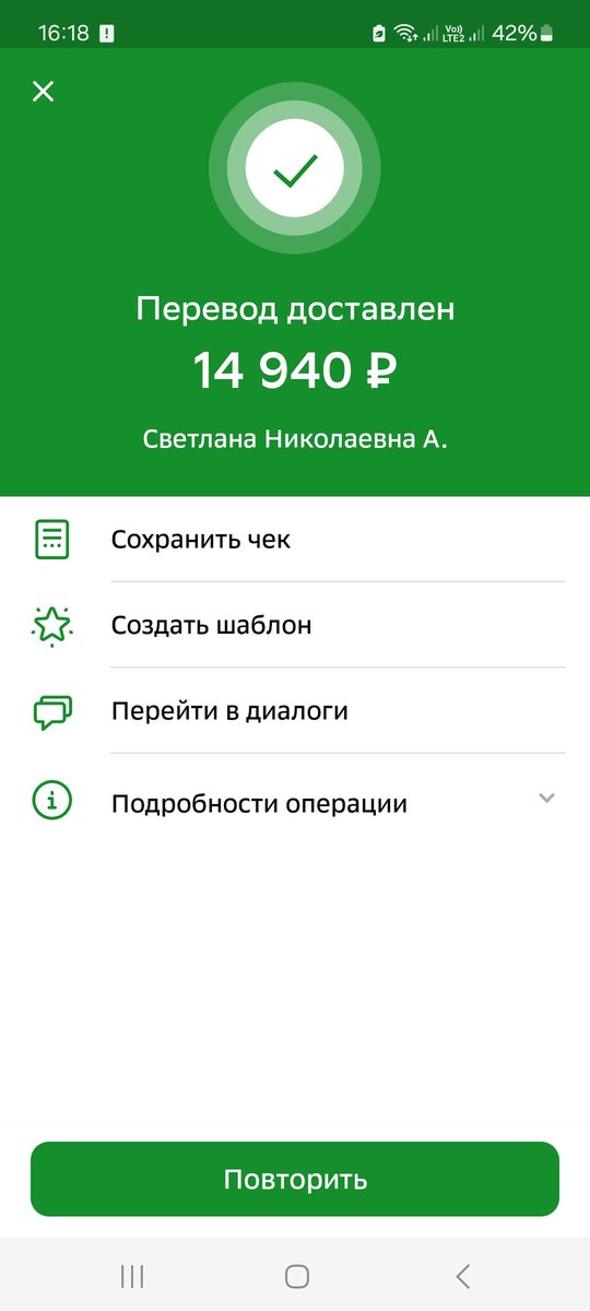 Кто хочет нам помочь, помогайте)
Карта в закрепе
Затариваюсь такими тележками каждый день
И долг Афанасьевой за передержки выплачиваю
Спасибо всем, кто понимает и поддерживает 🤝❤️🫂