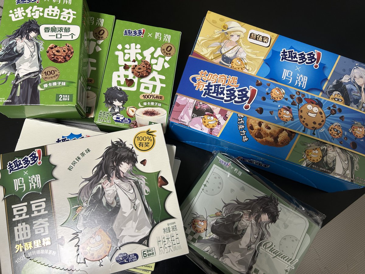 うおおおおお😭😭😭😭😭😭💞💞💞💞💞💞💞💞💞