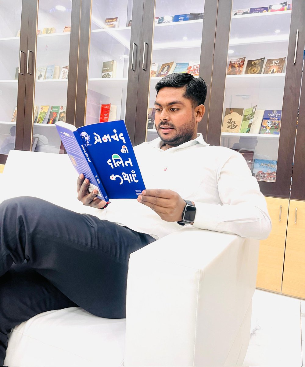 PrashoonKumar2's tweet image. त्याग का अभ्यास कर लो.. 
मोह का असर खत्म हो जाएगा !! 

#photographi #books_lover #viral_post