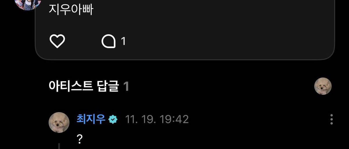 nroooong's tweet image. 오빠들 사이에서
new 아빠 등장