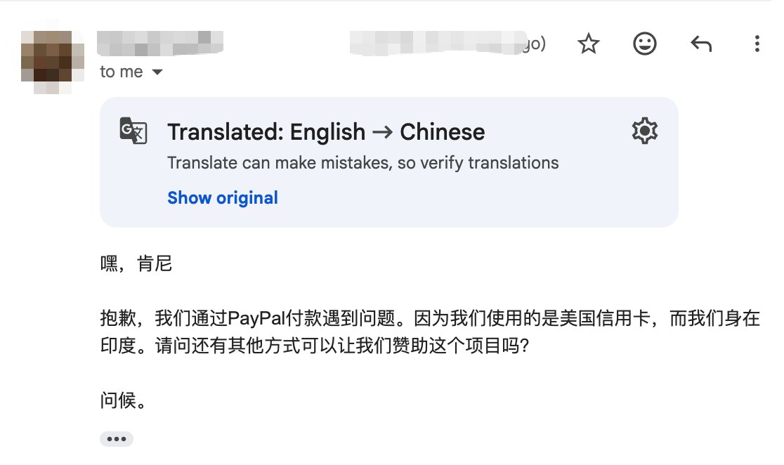无法接受赞助，GitHub 捐赠又无法开通，有啥好办法没有呢？