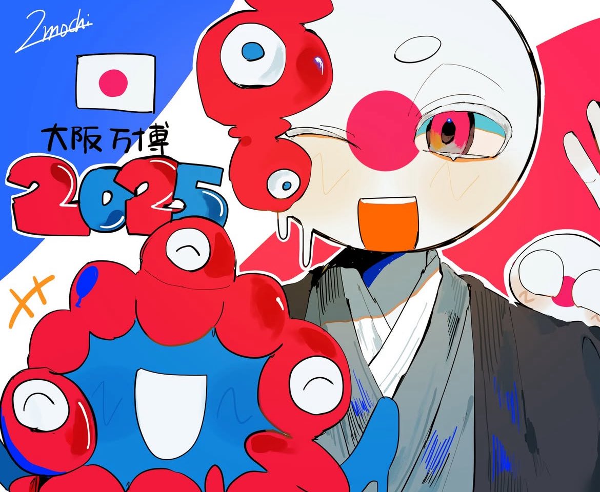 2 (@__2omochi) / Posts / X