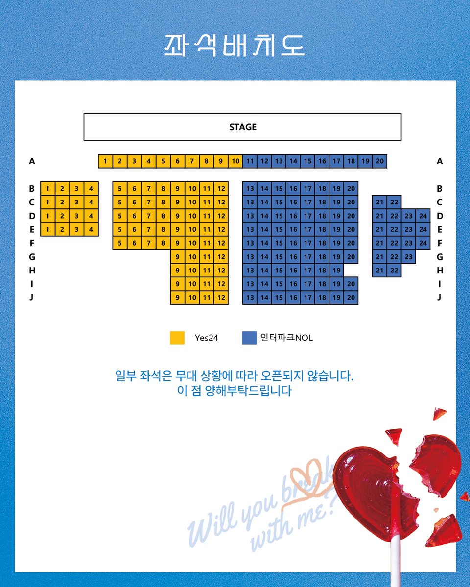 뮤지컬 투모로우모닝 tweet media