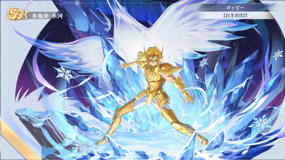 ヨッピー (@minamiyajinn) / Posts / X