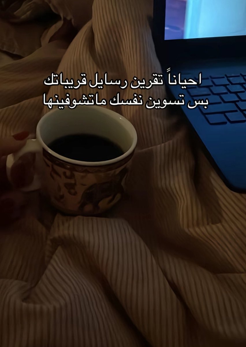 مايونيزه tweet media