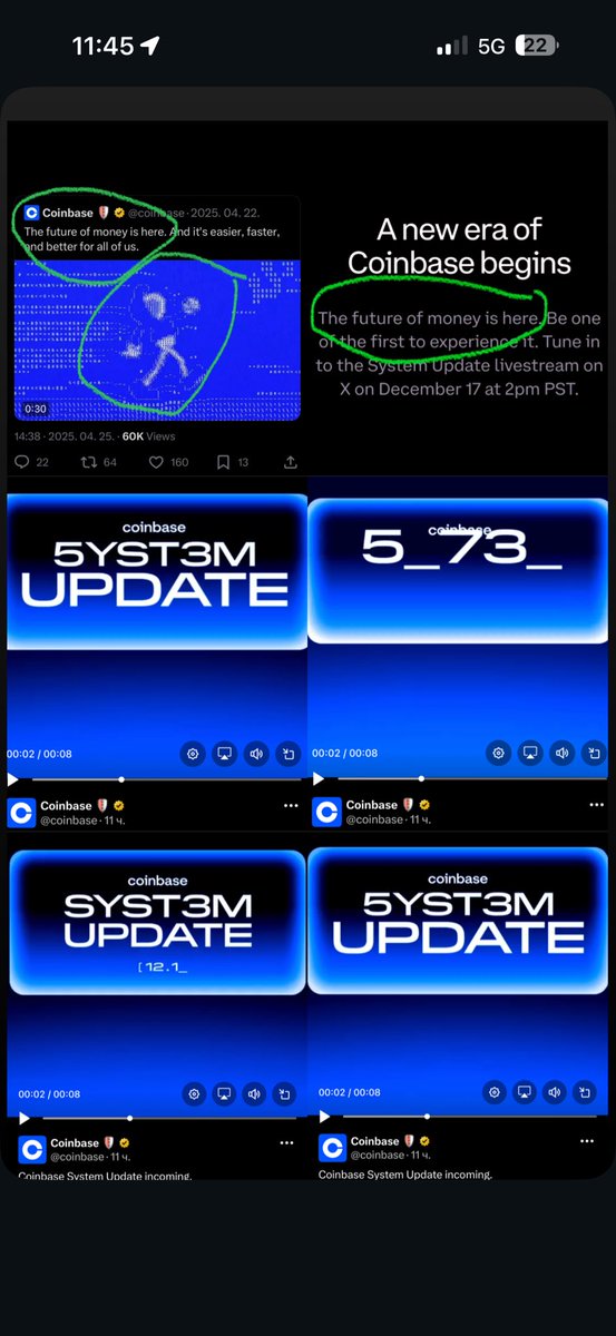 带有 5YST3M UPDATE 的 Coinbase 预告图