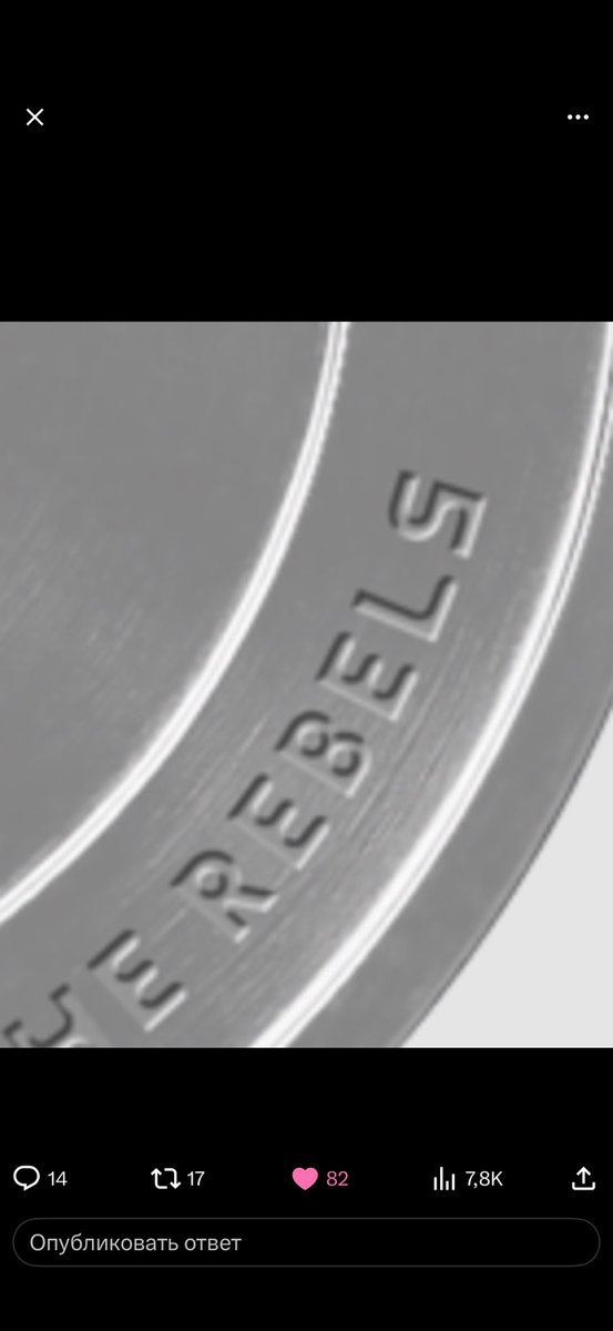 Coinbase 系统更新的其他视觉素材