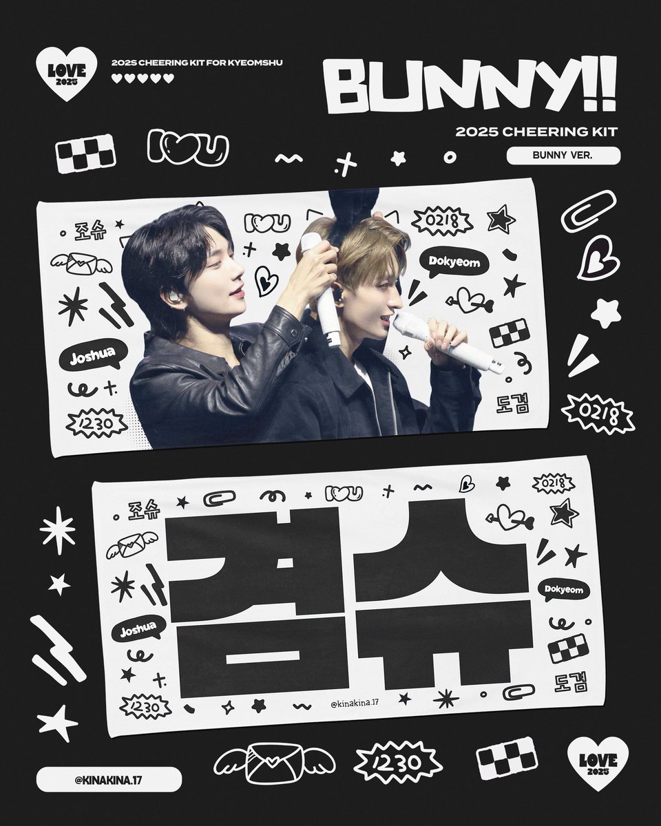 SEVENTEEN 未公開写真 サノク パクス ポストカード ウジ 封筒付き