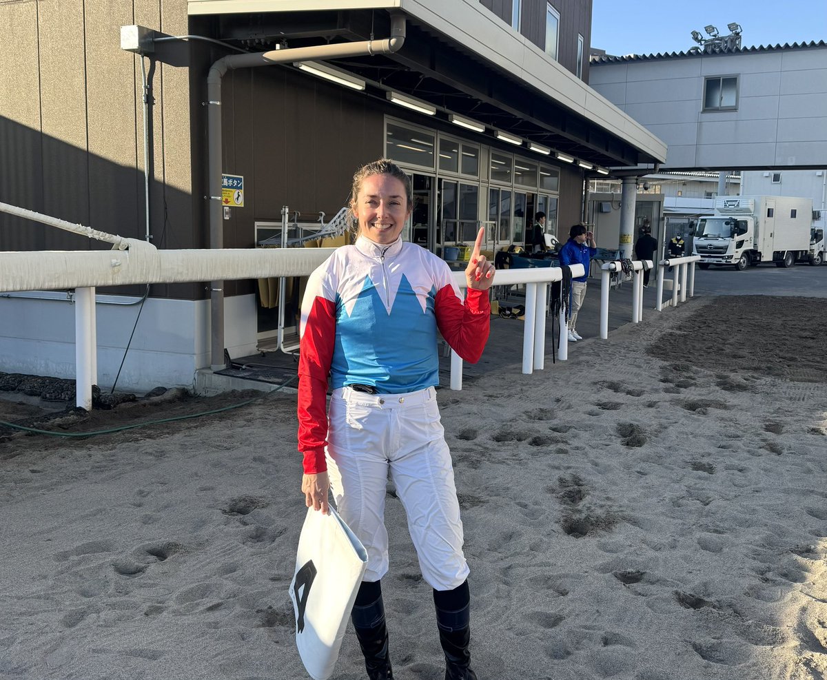 🇫🇷 Mickaëlle Michel🇯🇵<a href="/MickaelleMichel/">Mickaëlle Michel - ミカエルミシェル</a> Japan stats‼️
🥇1⃣0⃣
🥈1⃣0⃣
🥉1⃣3⃣
#NeverGiveUp #WorkHard #MickaelleMichel
M.ミシェル #ミカエルミシェル
💪👊🌪️🥰
<a href="/FredericSpanu/">Frederic Spanu Racing</a> <a href="/noriri4/">noriri🐾</a> <a href="/ma_ouma1/">Masakazu Takahashi</a> <a href="/sebgoursaud/">sebgoursaud</a> <a href="/KFrnch/">Kimberly French</a> <a href="/shimaneso/">しまねそ</a> <a href="/zonahipica/">Zona Hípica Noticias</a> <a href="/Jarjayes117/">ジャルジェ</a> <a href="/CBredar/">caton bredar</a> <a href="/agentes305/">Agentes305</a> 
📸 <a href="/matsui_keiba/">松井中央(スポーツ報知)</a>