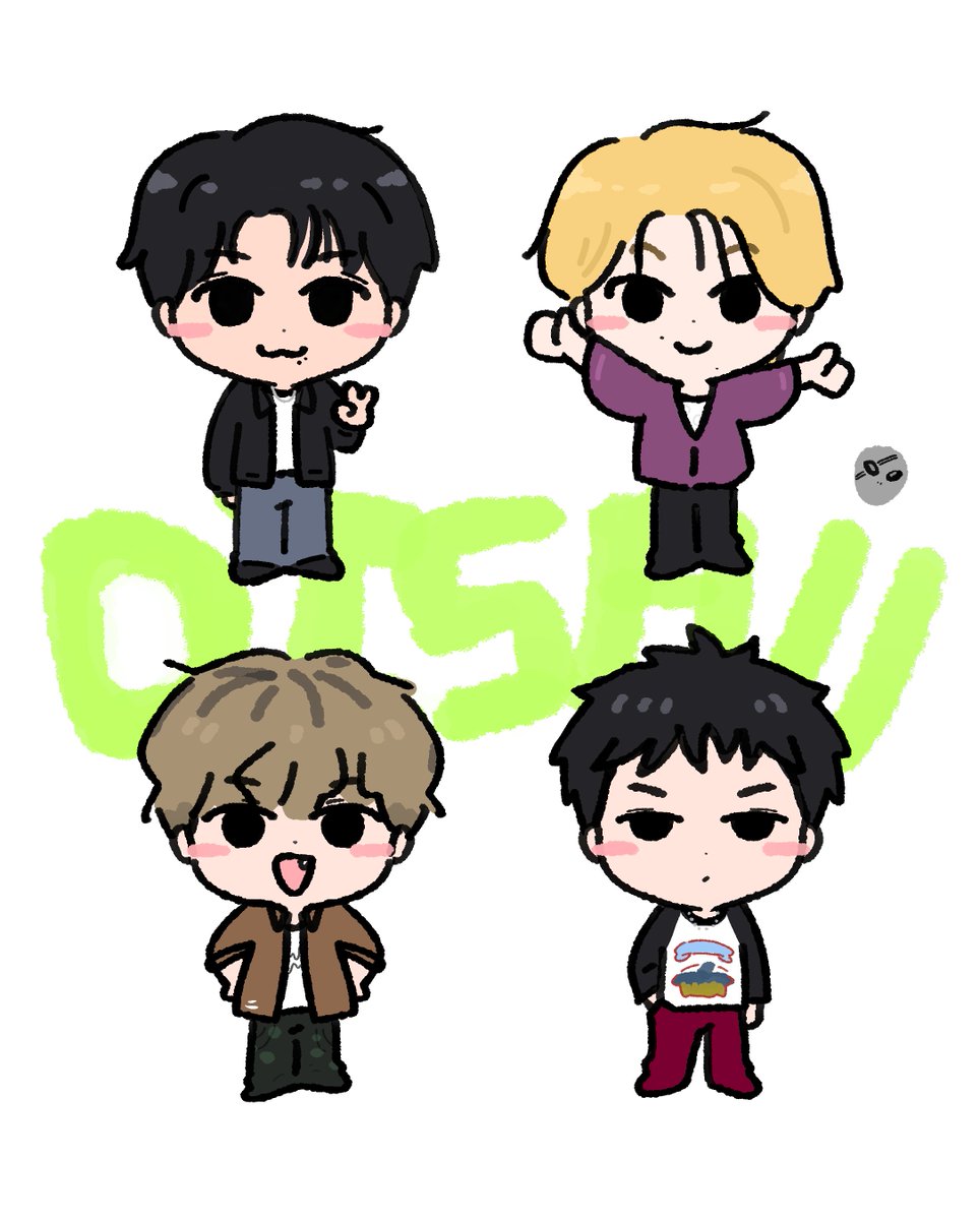 한국에서 또 만나요 🥺🩵  #DISHꤷꤷ #DISH