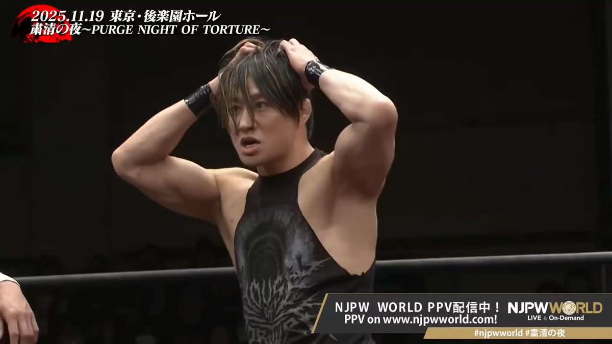 HIRO/年内コスイベ終了/11.19後楽園〜粛清の夜〜 新日本プロレス観戦